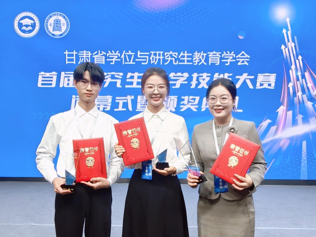 微信图片_20241203093736