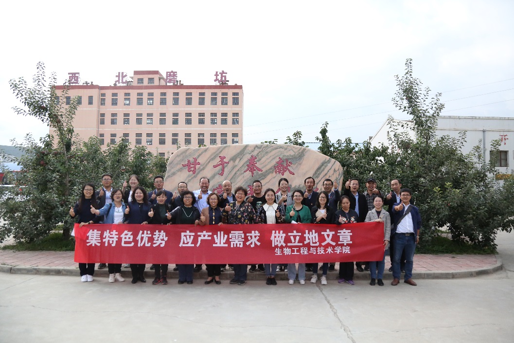 说明: E:\April\pp电子平台官网入口\2019新闻稿\甘富苹果博物馆\ce36cd08df3f5f42e7aae3b33d01def.jpg