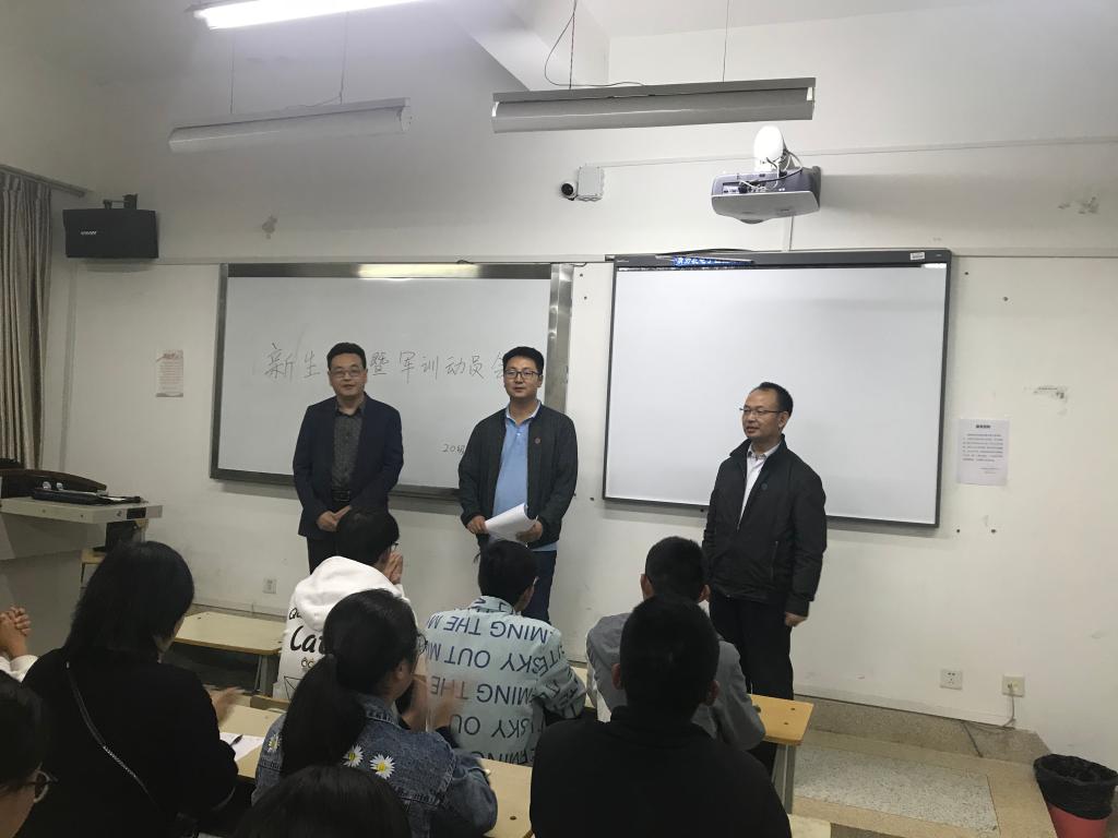微信图片_20200921093413.jpg